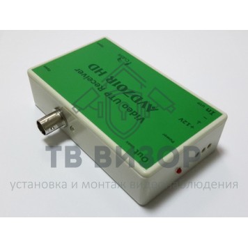 Приёмник
 AVD701R HD-2