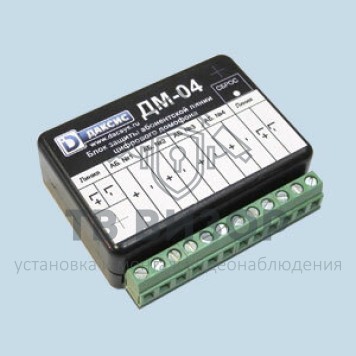 Устройство защиты
 ДМ-04 Блок защиты линии-0