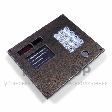 Вызывная аудиопанель
 ДМ-01 (с чашкой) коричневая-0