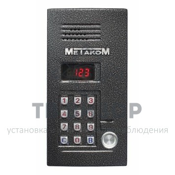 Вызывная аудиопанель
 MK2012-TM4EN Блок вызова аудио-0