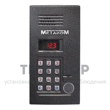 Вызывная аудиопанель
 MK2012-RFEN Блок вызова аудио-0