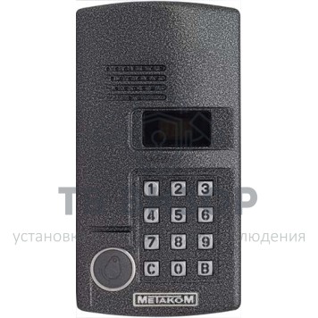 Вызывная аудиопанель
 MK2003.2-RFE Блок вызова аудио-0