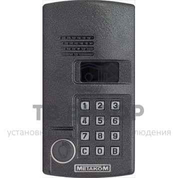 Вызывная аудиопанель
 MK2003.2-RFEN Блок вызова аудио-0