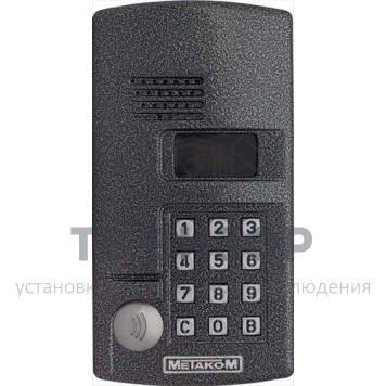 Вызывная аудиопанель
 MK2003.2-MFE Блок вызова аудио-0