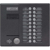 Вызывная аудиопанель
 MK20.2-MFE Блок вызова аудио