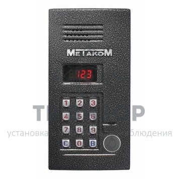 Вызывная видеопанель
 MK2012-RFEV Блок вызова видео-0