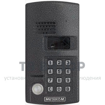 Вызывная видеопанель
 MK2003.2-TM4EV Блок вызова видео-0