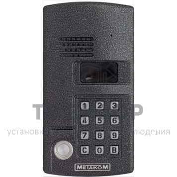 Вызывная видеопанель
 MK2003.2-TM4EVN Блок вызова видео-0