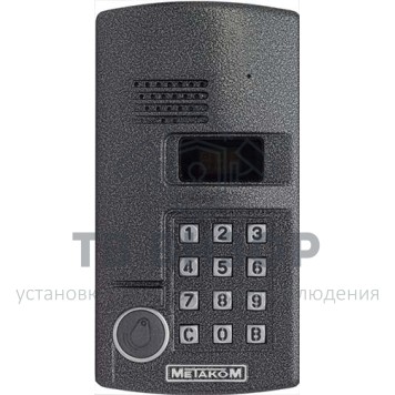 Вызывная видеопанель
 MK2003.2-RFEVN Блок вызова видео-0