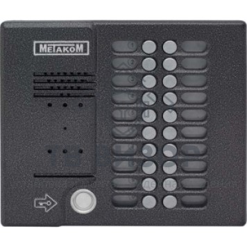 Вызывная видеопанель
 MK20.2-TM4EVN Блок вызова видео-0