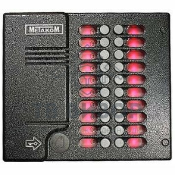 Вызывная видеопанель
 MK20.2-MFEV Блок вызова видео-0