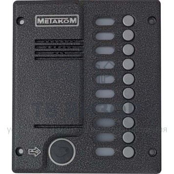 Вызывная видеопанель
 MK10.2-MFEVN Блок вызова видео-0