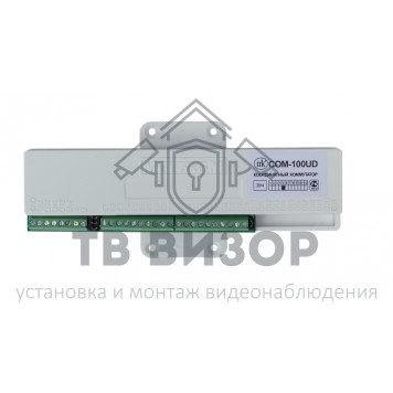 Коммутатор домофонной линии
 COM-100UD Коммутатор координатный-0