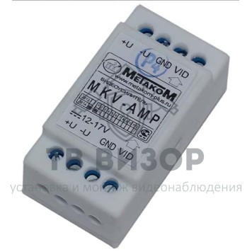 Разветвитель видеосигнала
 MKV-AMP-0