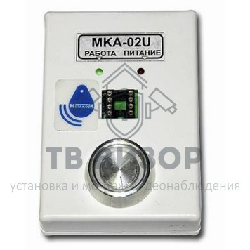 Модуль программный
 MKA-02U Адаптер-программатор-0