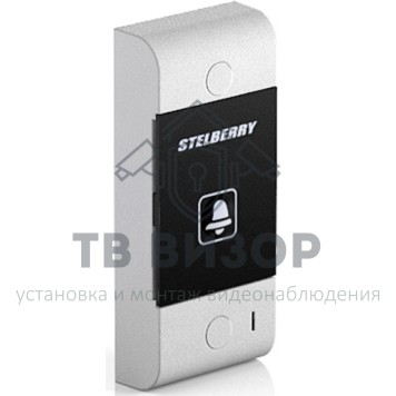 Устройство переговорное
 S-130-0