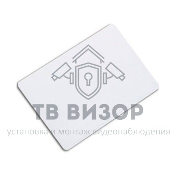 Бесконтактная карта
 IL-06T-0