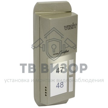 Вызывная аудиопанель
 БВД-405А-2-0