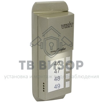 Вызывная аудиопанель
 БВД-405А-4-0