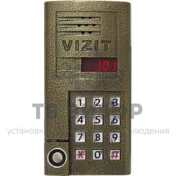 Вызывная аудиопанель
 БВД-SM101T-0