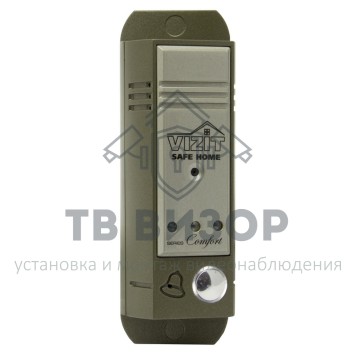 Вызывная видеопанель
 БВД-403СРО-0