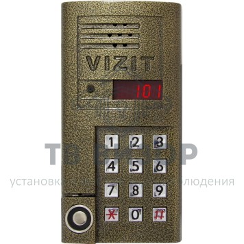 Вызывная видеопанель
 БВД-SM101TCPL-0