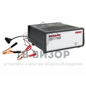 Зарядное устройство
 Автоматическое зарядное устройство 7 А (PWS-150) REXANT (80-2035)-1