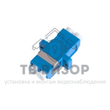 Оптический адаптер
 NMF-OA2SM-LCU-LCU-2-0