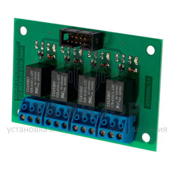 Блок релейный
 NMO-04-0