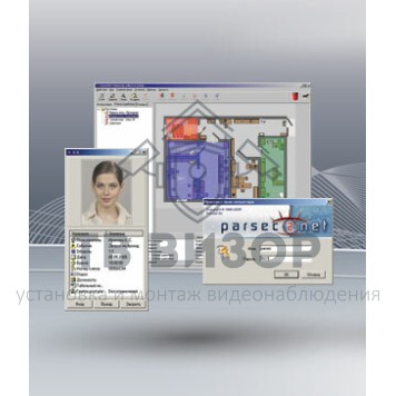 Модуль расширения
 PNSoft16-PNSoft32-1