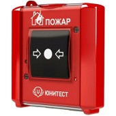 Извещатель пожарный ручной
 ИПР-И (ИП 513-15/ ИО 101-15)