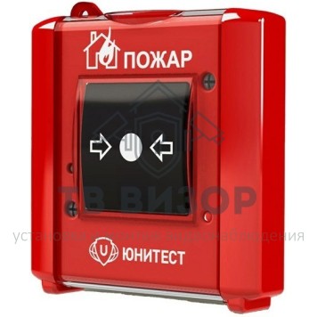 Извещатель пожарный ручной
 ИПР-И (ИП 513-15/ ИО 101-15)-0