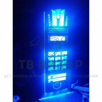 Вызывная аудиопанель
 CITY-LUX/TM-4