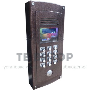 Вызывная аудиопанель
 CITY-Standart/TM-0