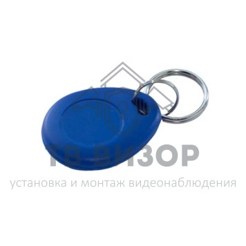 Бесконтактный брелок
 RF125P-0