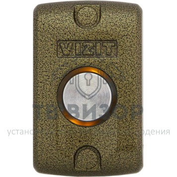 Кнопка выхода
 EXIT 500-0