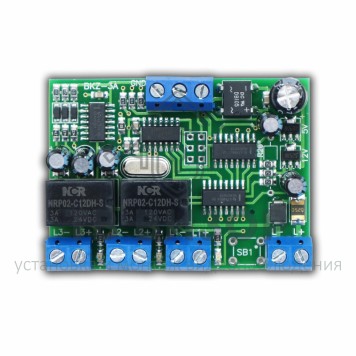 Коммутатор домофонной линии
 БКЗ-3-1