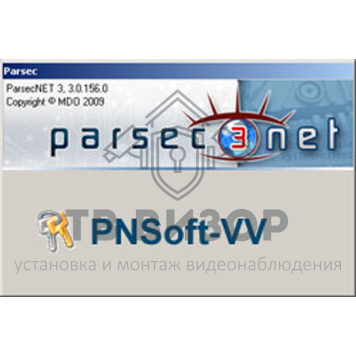 Модуль фото/видео верификации
 PNSoft-VV-0