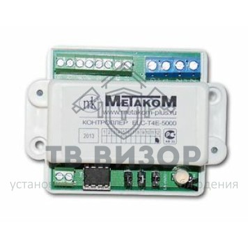 Контроллер доступа автономный
 ELC-T4E-5000М-0