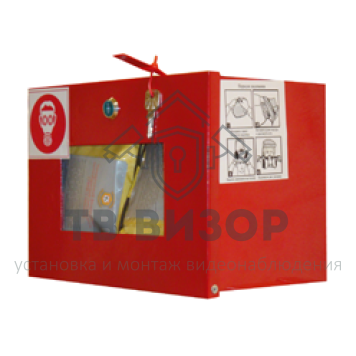 Шкаф для хранения средств индивидуальной защиты
 Контейнер металлический для 2-х самоспасателей-0