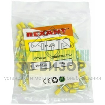 Наконечник
 НАКОНЕЧНИК ШТЫРЕВОЙ ВТУЛОЧНЫЙ изолированный (НШВИ  F-8мм)  1мм²  (СЕ010008red)  желтый  REXANT (08-0813)-1