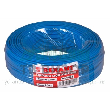 Кабель
 Провод ПГВА REXANT 1х1.00 мм², синий, бухта 100 м (01-6525)-1