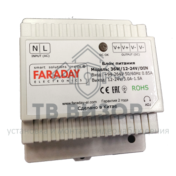 Источник питания
 36W/12-24V/DIN-0