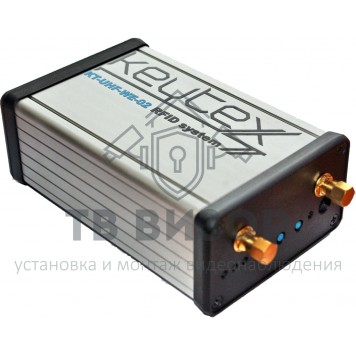 Считыватель дальней идентификации
 Gate KeyTex исп.2-0