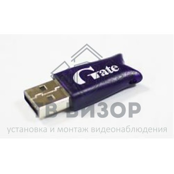 Модуль интеграции с 1С
 GATE ПО Персонал Доп.лицензия (+1)-0