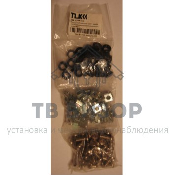 Комплект крепежа
 TLK-FPFP-50-0