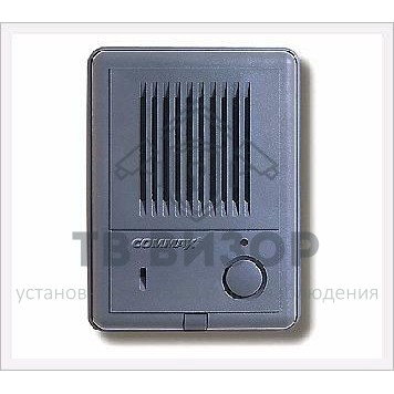 Вызывная аудиопанель
 DR-3Q-0