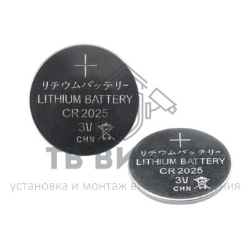 Элемент питания
 Литиевые батарейки CR2025 5 шт. 3 V 160 mAh блистер (30-1107) кратно 5 шт Элемент питания
 Литиевые батарейки CR2025 5 шт. 3 V 160 mAh блистер (30-1107) кратно 5 шт-0
