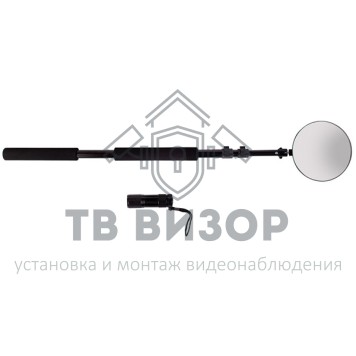 Досмотровое зеркало
 ДУ-101-1