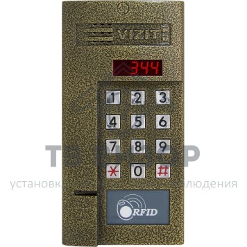 Вызывная аудиопанель
 БВД-344R-0